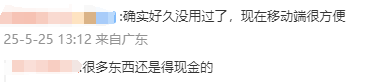 EC Markets代理想在股市中轻松获利？量化交易软件自动买卖帮你实现梦想！