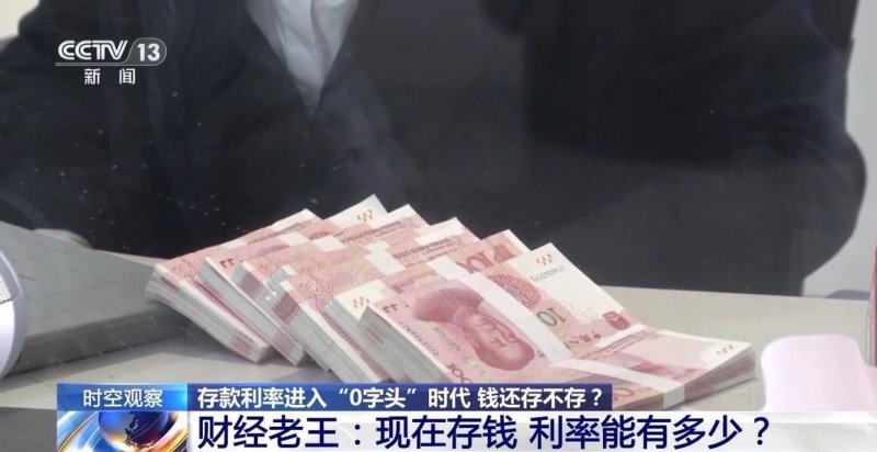 ec markets外汇平台我用了一年的时间，揭秘了ec外汇代理商的6大获取利润秘诀！