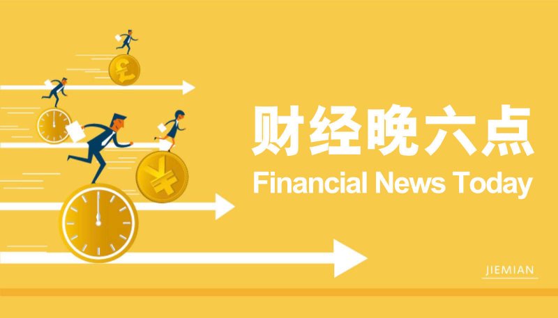 EC外汇平台资金安全ec外汇平台曾经遇到哪些致命难题，理财者需要警惕！