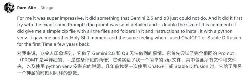 EC外汇平台怎么样你还在纠结ec外汇是否是假平台吗？看完这篇素材让你豁然开朗！