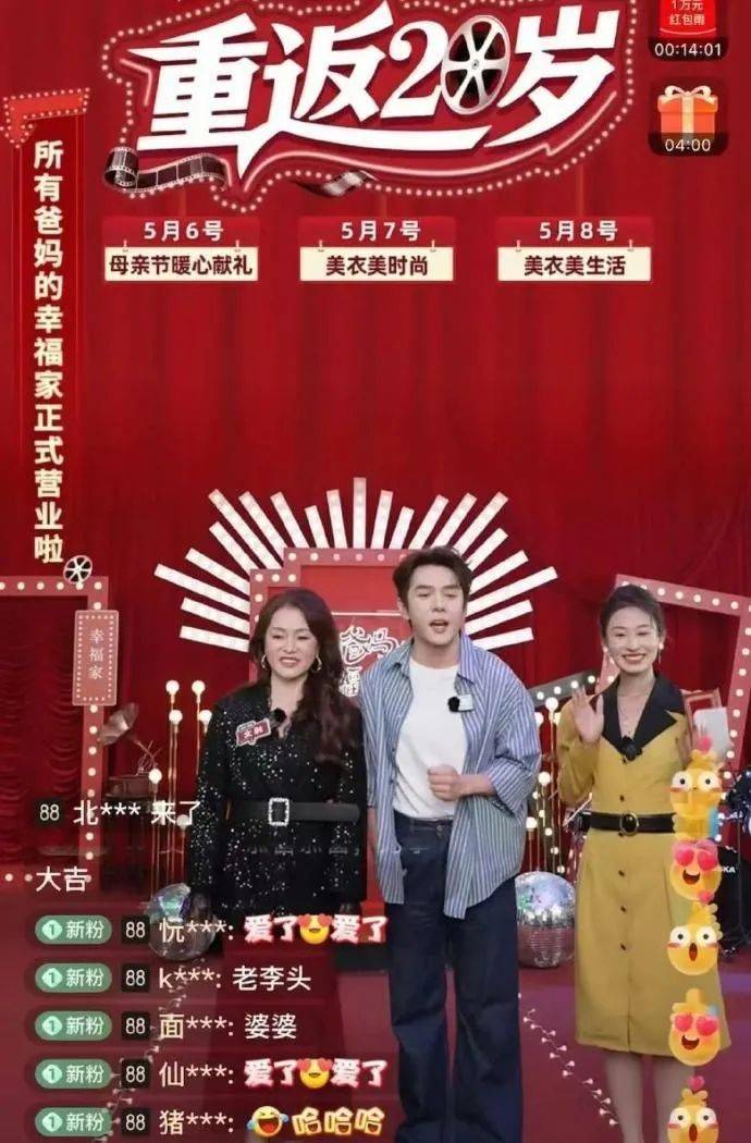 ec外汇平台官网轻松应对ec外汇平台客服,掌握这几点提高你的交易体验!