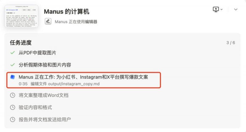 EC Markets代理你的资金保养真的有保养吗？深入解析EC外汇平台的资金保养机制！